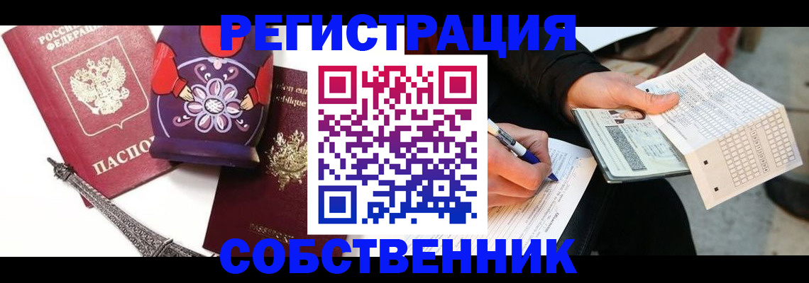 форма 3 в Первоуральске